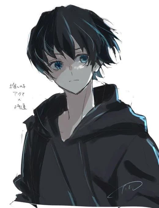 Muichiro Tokito  thumbnail
