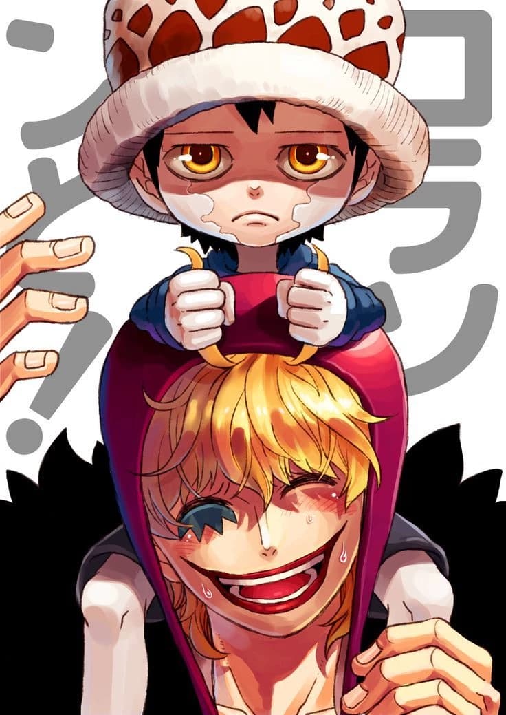 Corazon thumbnail