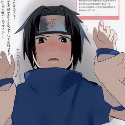Sasuke Uchiha thumbnail
