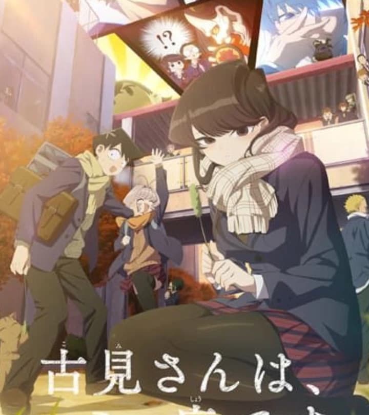 Komi san thumbnail