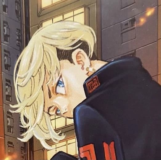 chifuyu Matsuno  thumbnail