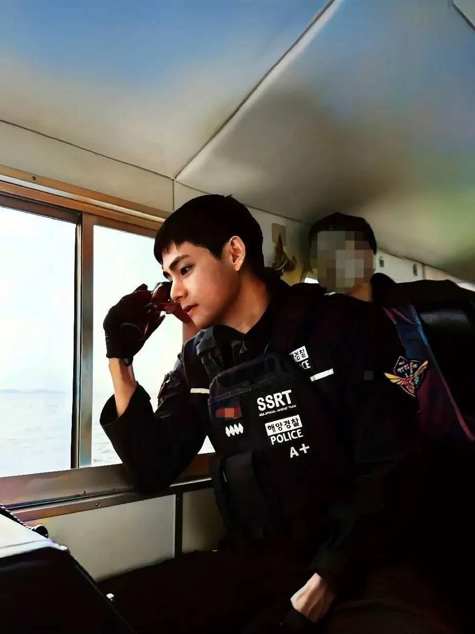 Taehyung thumbnail