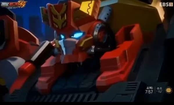 Blaion Metal Cardbot Wild thumbnail