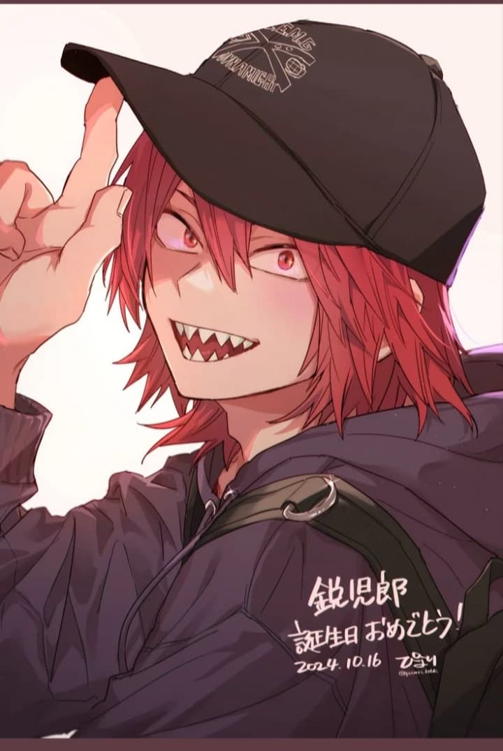 Kirishima left thumbnail