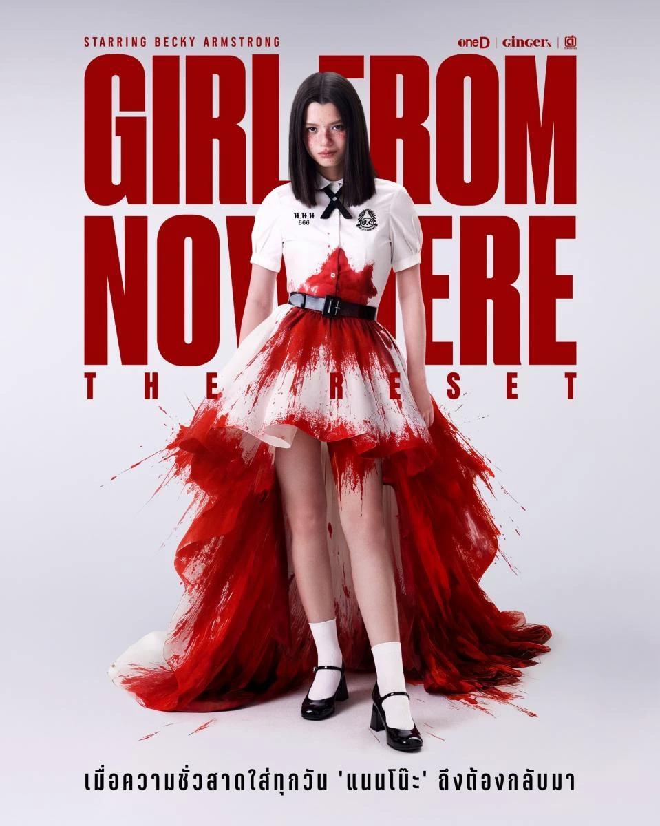 The New Girl RPG thumbnail