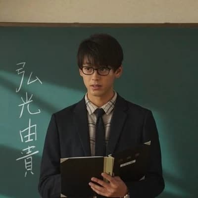 Haruto sora thumbnail