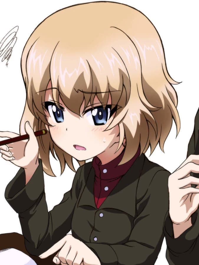 Katyusha thumbnail