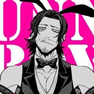 Aizawa now playboy thumbnail
