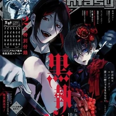 Ciel Phantomhive thumbnail