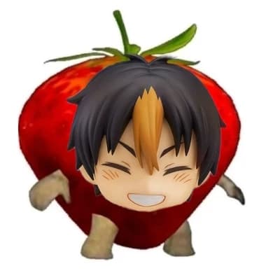 Nishinoya Yuu thumbnail