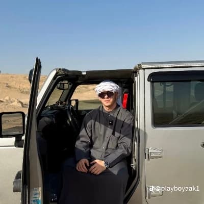 Ali ardak 🇹🇷 🇧🇬♥️ thumbnail
