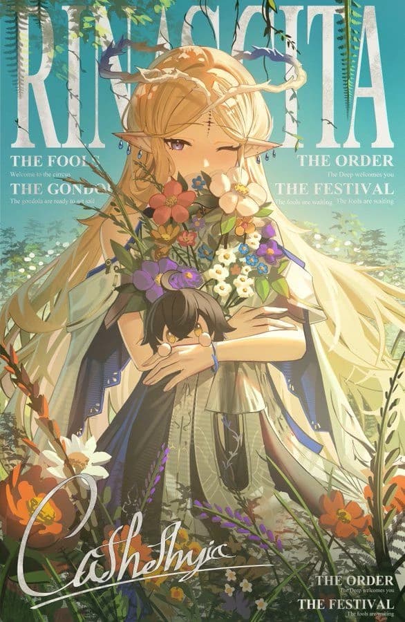 Cartethyia  thumbnail