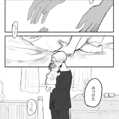 Manjiro sano (Mikey) thumbnail