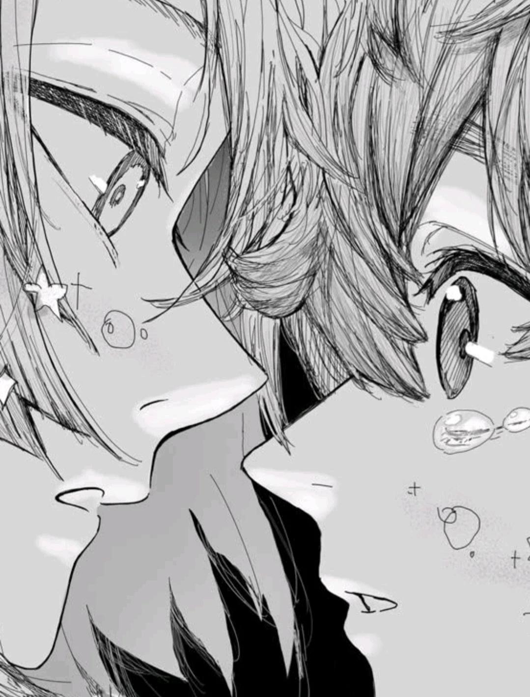 Kaiser x ness ~ thumbnail