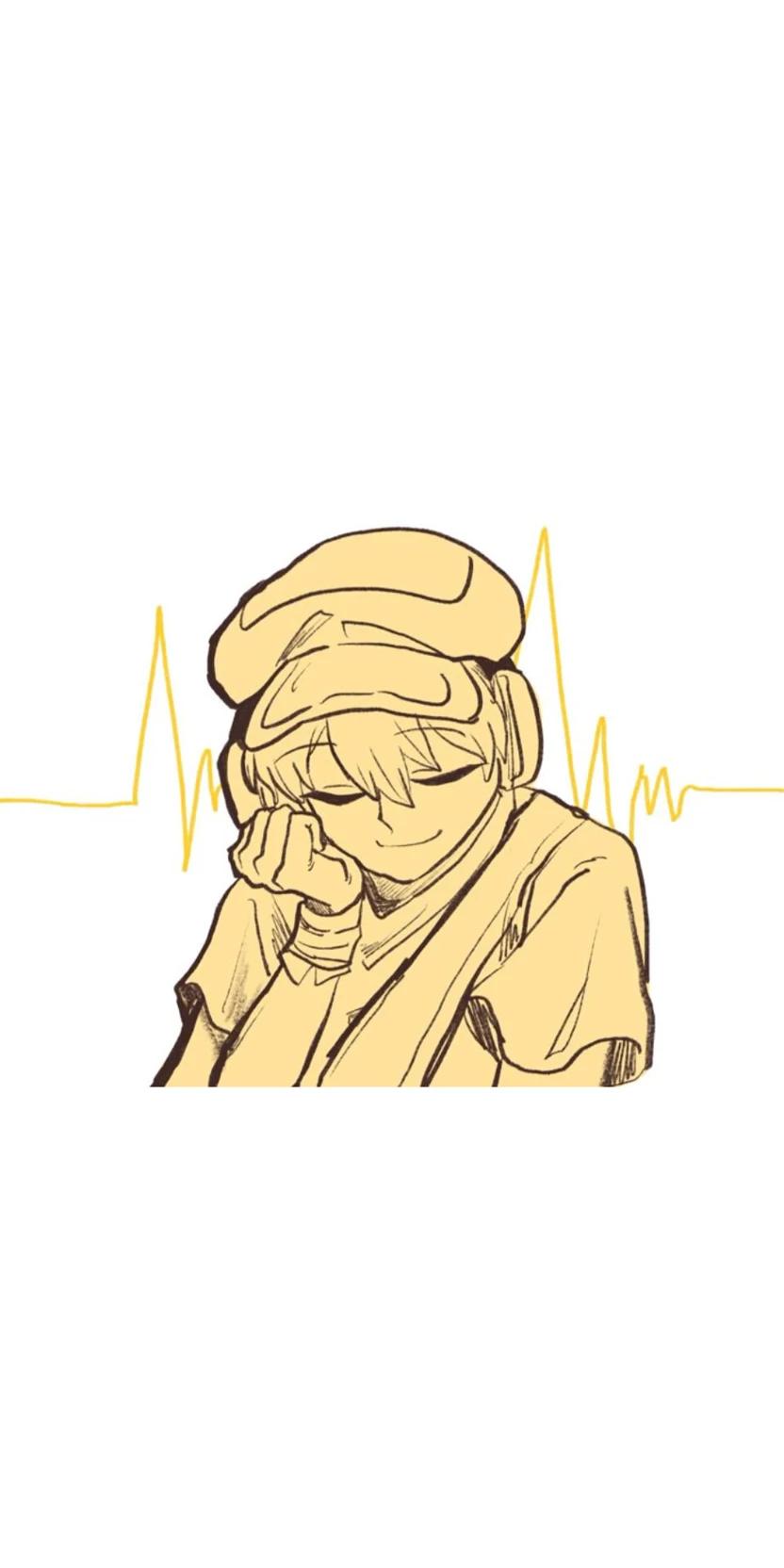 Ukyo Saichi thumbnail