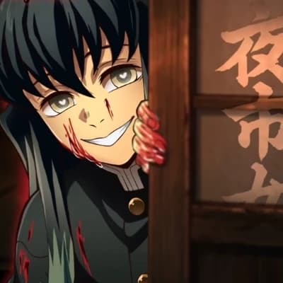Muichiro Tokito thumbnail