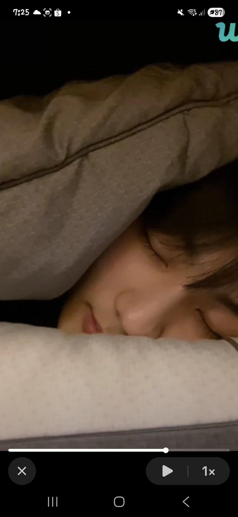 Yang Jungwon thumbnail