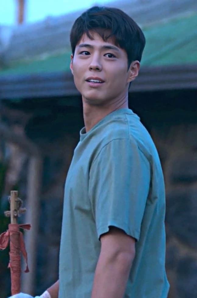Kim Min Jae thumbnail