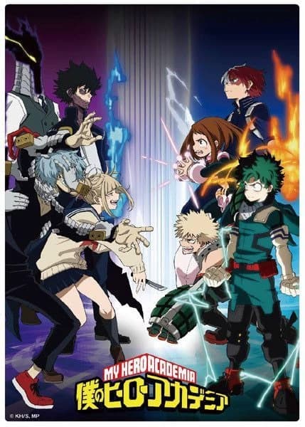MHA Rehabilitation of Bad Guys thumbnail
