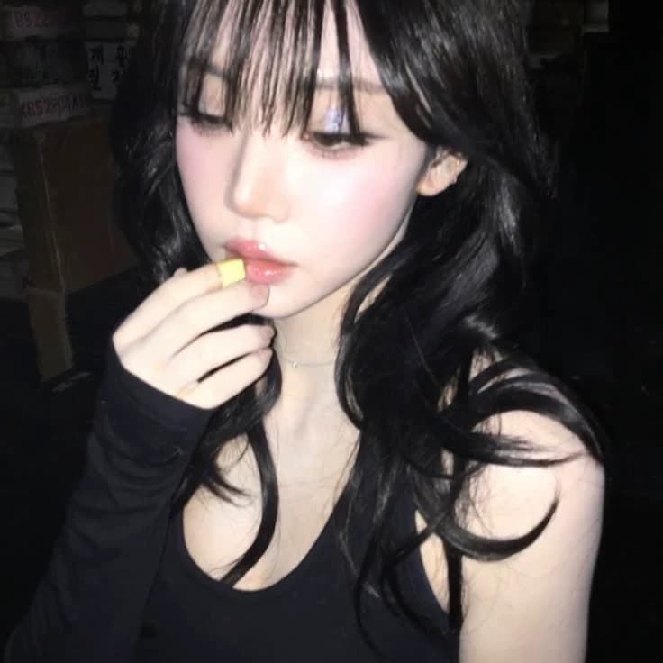 Kim Nakyoung  thumbnail
