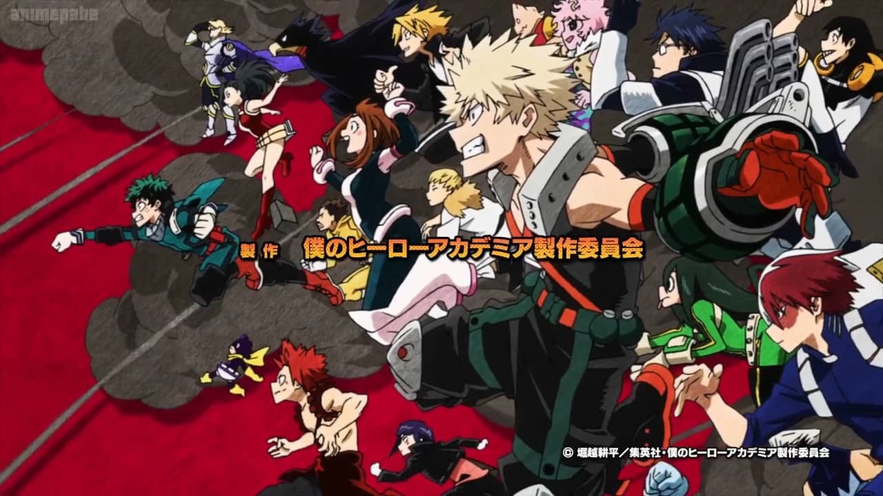 MHA pick me 3.o thumbnail