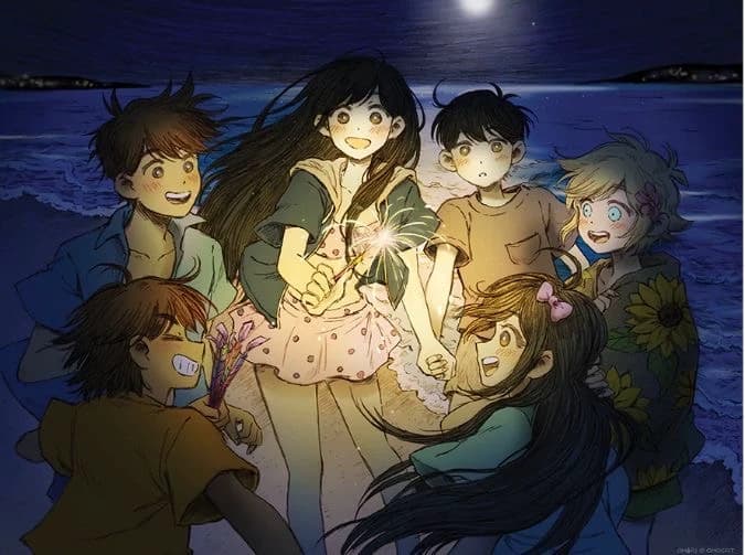 Omori gang thumbnail