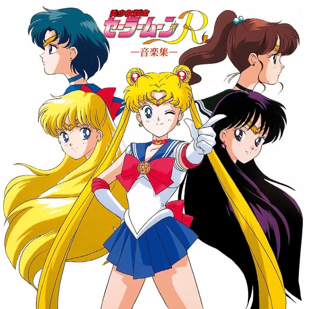 Sailor senshi thumbnail