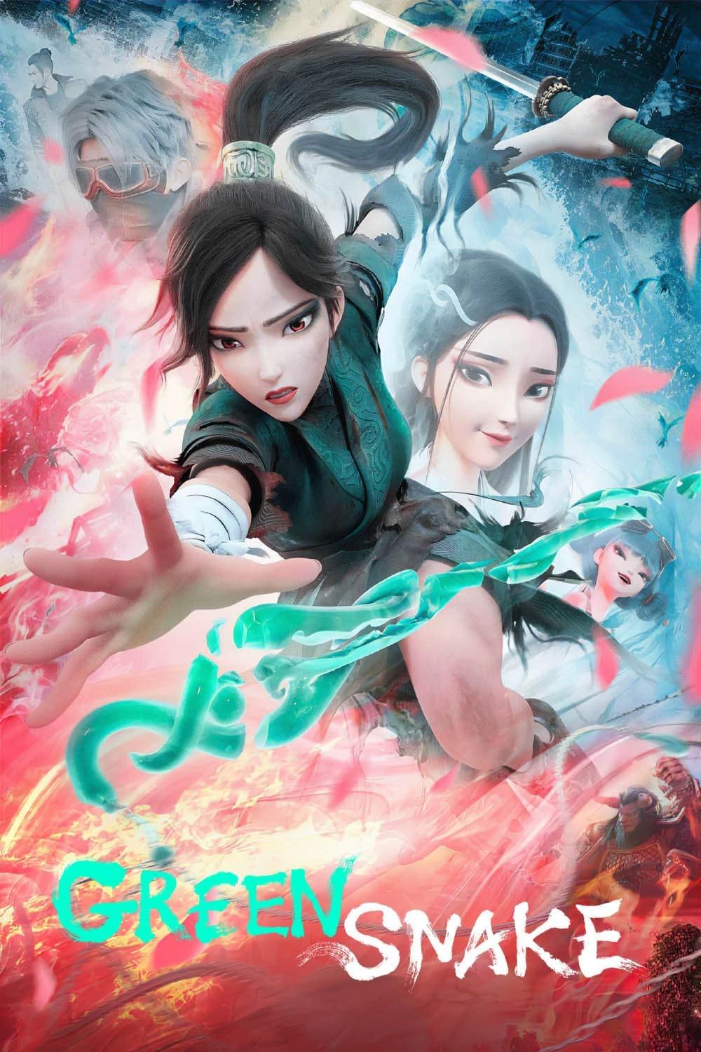 Green snake and White snake two sisters  thumbnail