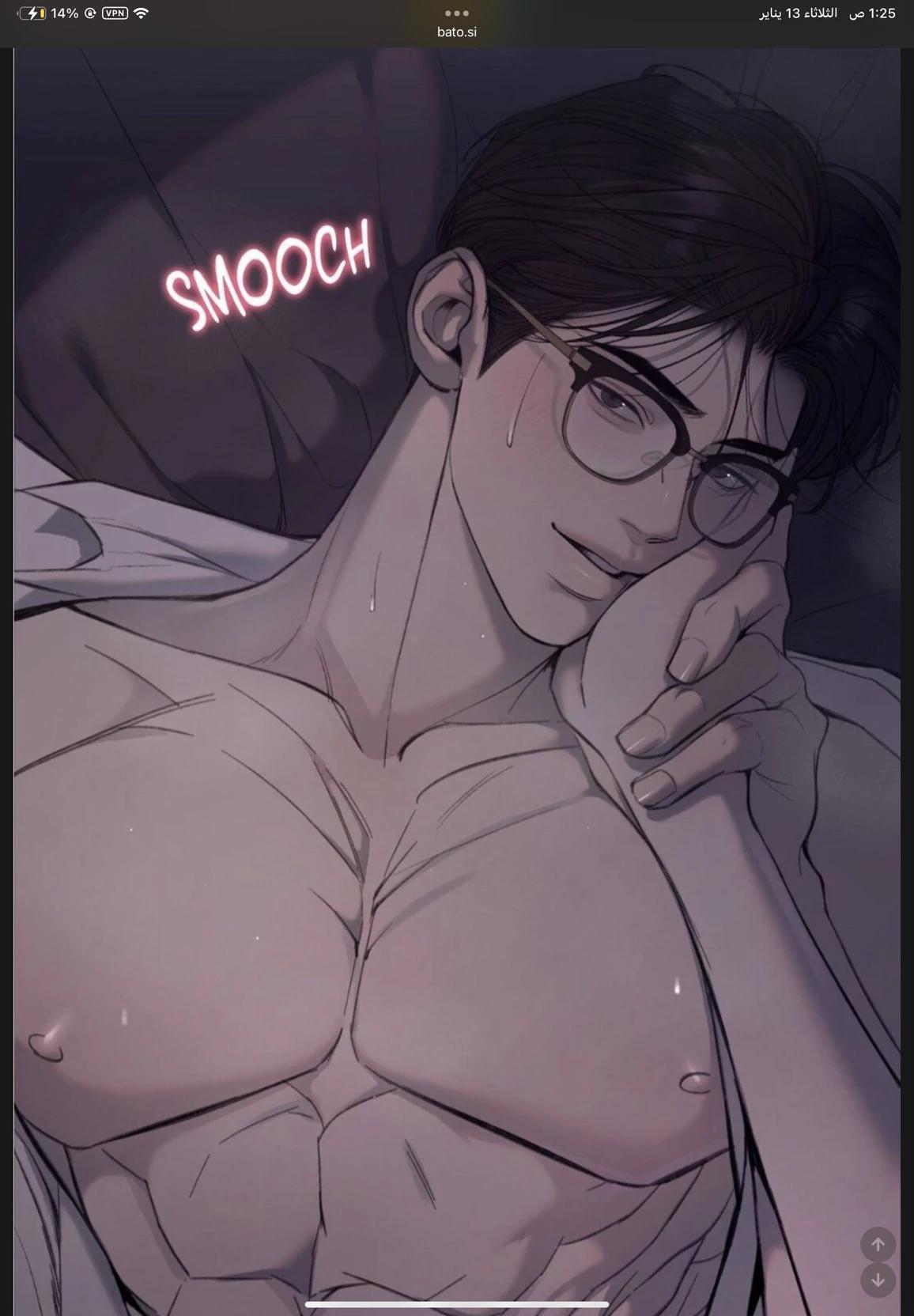 Dominic thumbnail