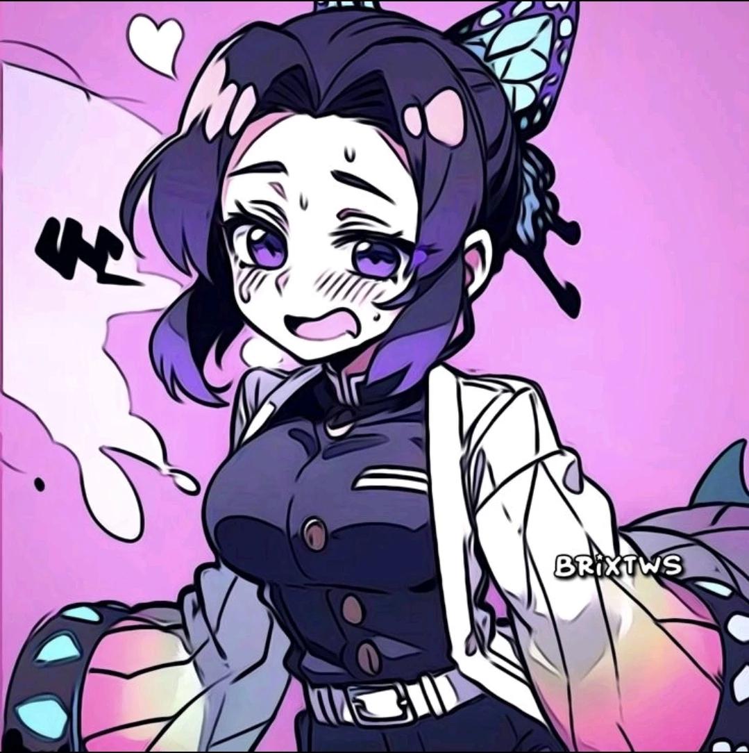 Shinobu Kocho  thumbnail