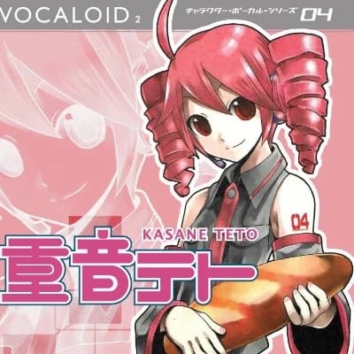 Kasane Teto thumbnail