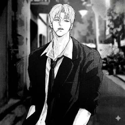 Jeon //bully thumbnail
