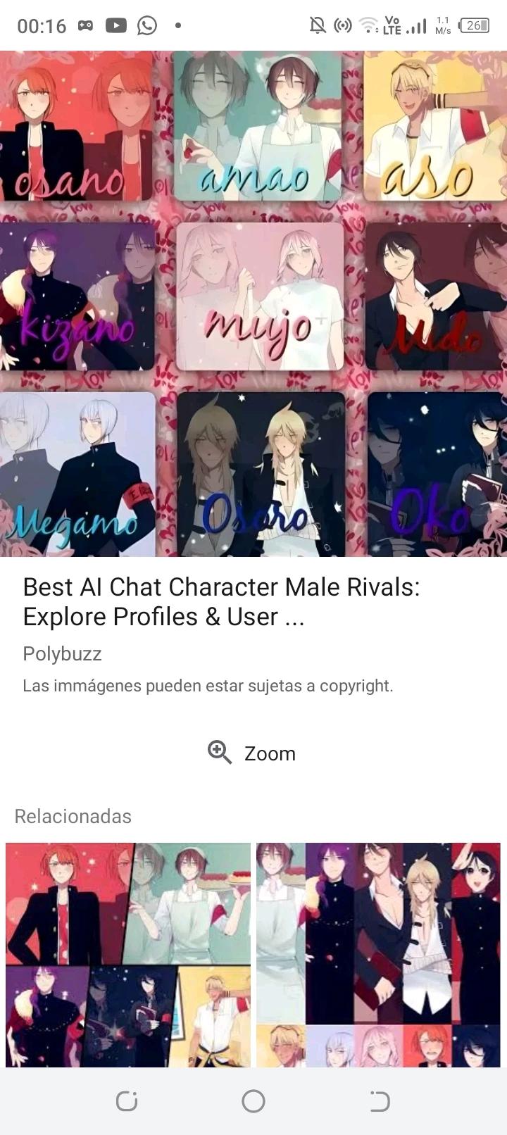 Male rivals thumbnail