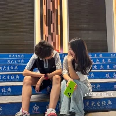 THE NERD AND THE CHEERLEADER thumbnail