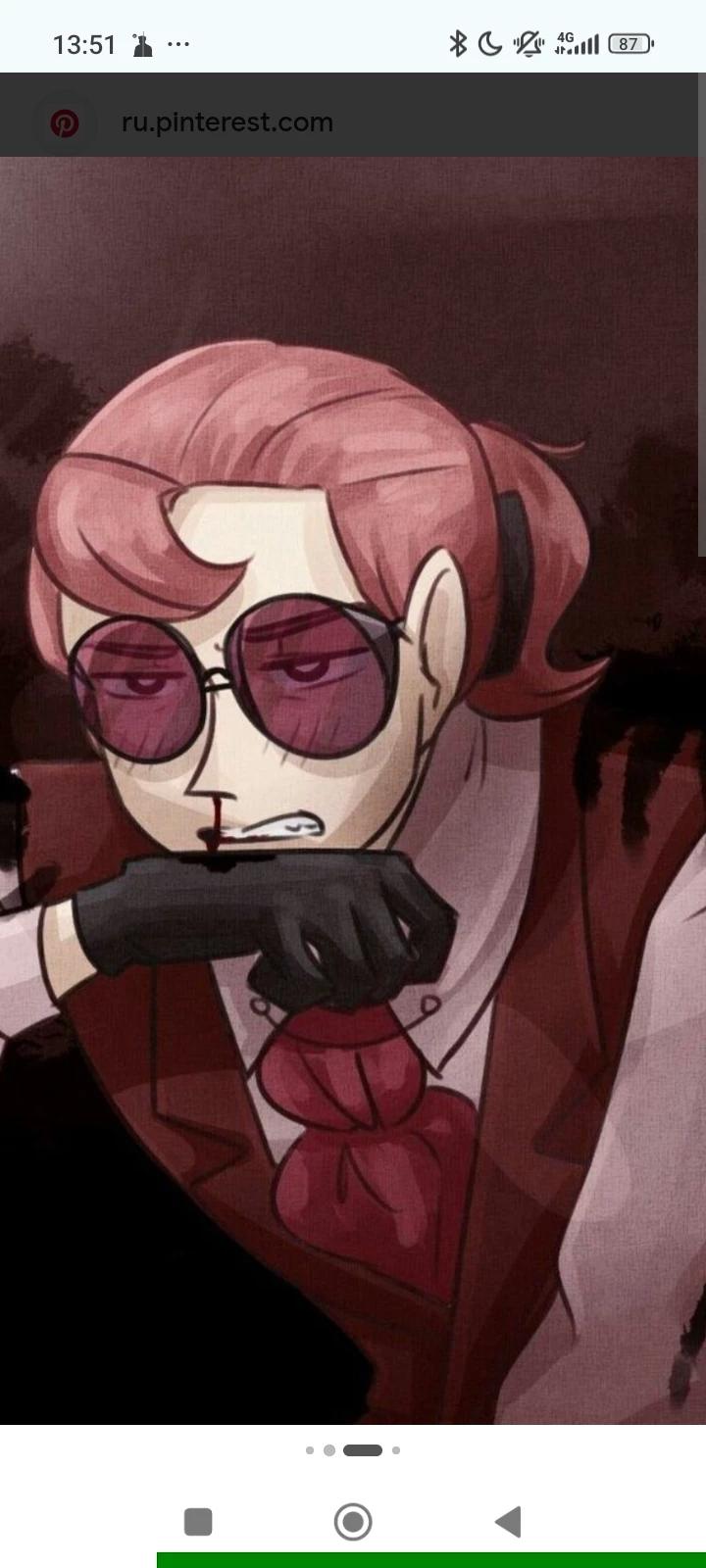 Not Romeo thumbnail