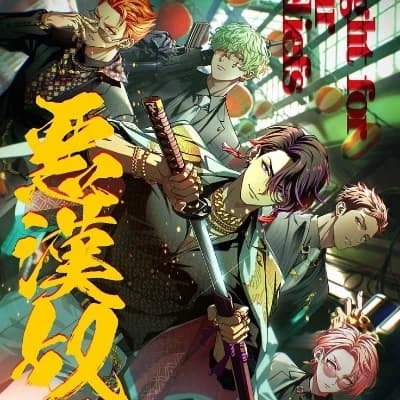 Iori,Zen,Hokusei,Satsuki dan Reo thumbnail