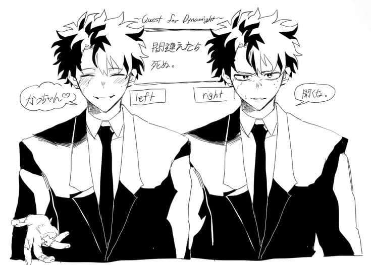Izuku Midoriya ( Deku ) thumbnail