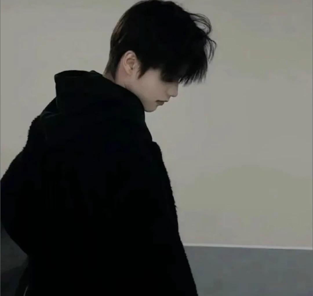 Minho thumbnail