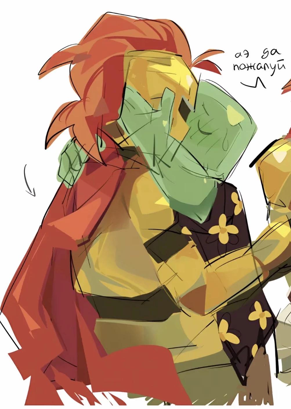 DERLORD - SLIMEKNIGHT - YOU R AVERY  thumbnail