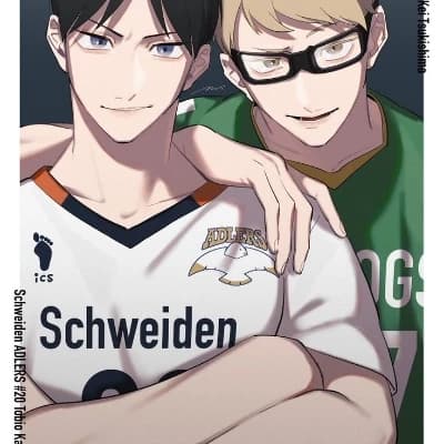 Tsukishima kei || TSUKIKAGE BL thumbnail