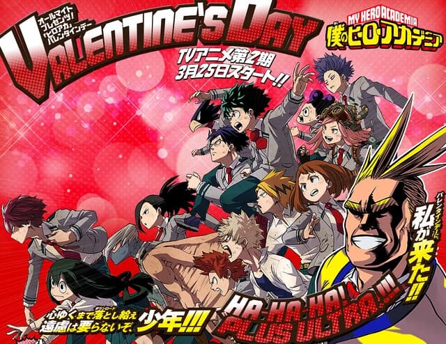 MHA 1A thumbnail