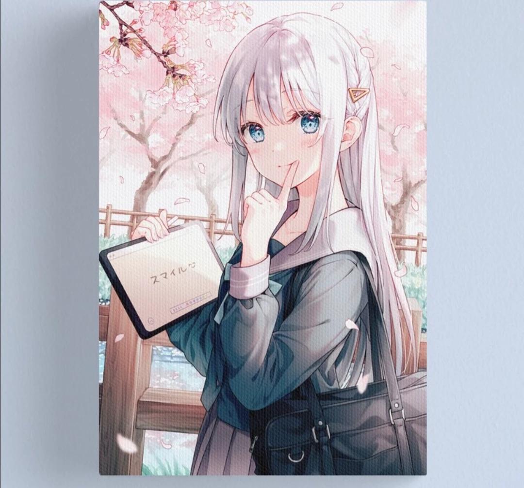 Lisa thumbnail
