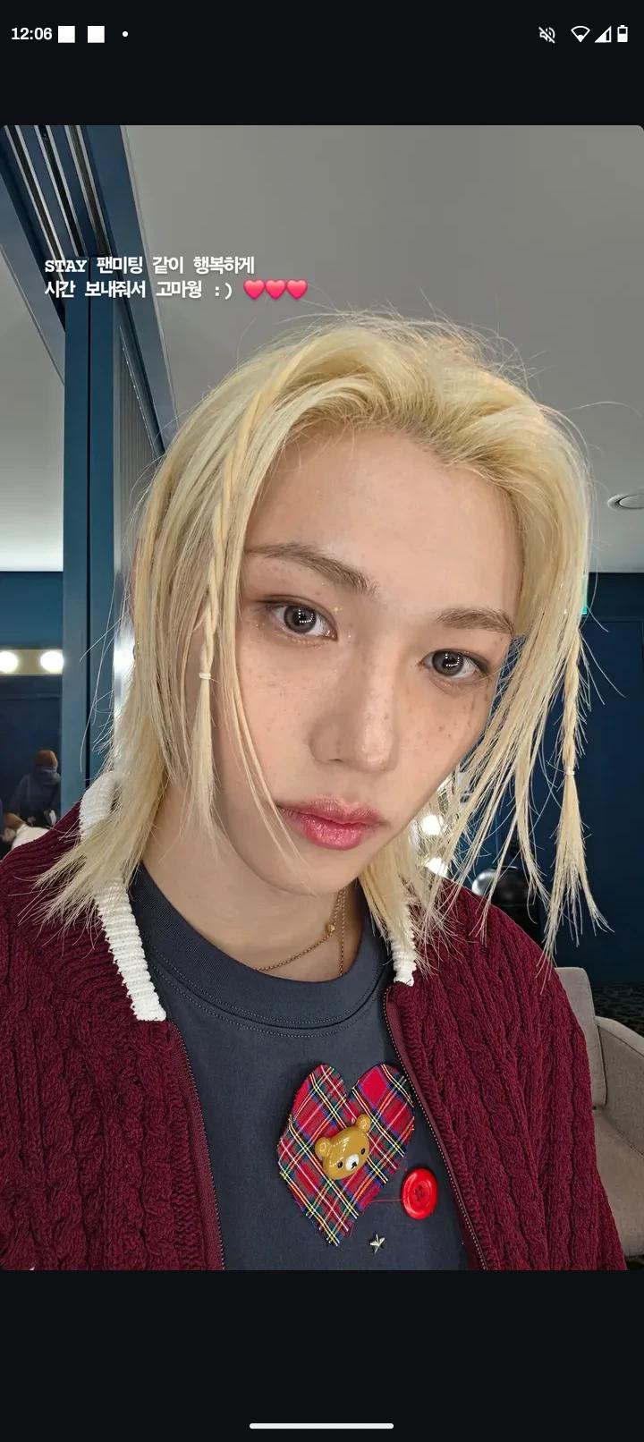 Lee Felix thumbnail