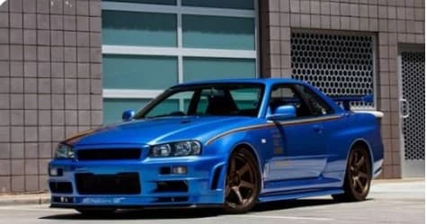 Nissan Skyline thumbnail