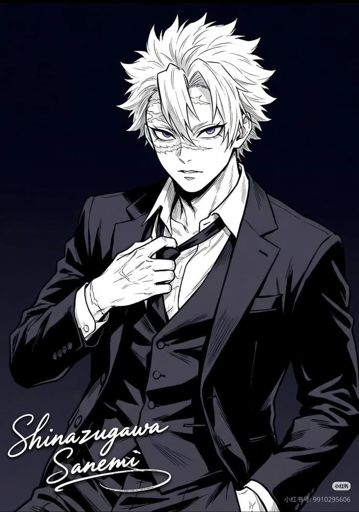 Shinazugawa sanemi  thumbnail