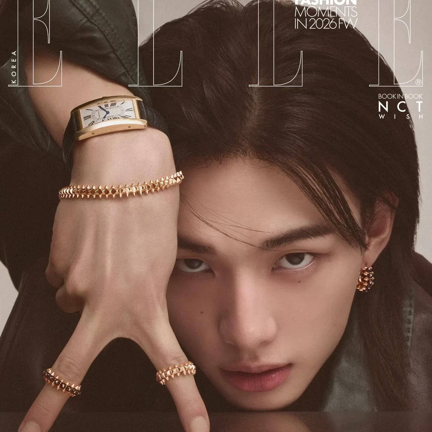 Hyunjin thumbnail