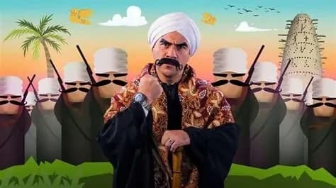 Elkabeer thumbnail