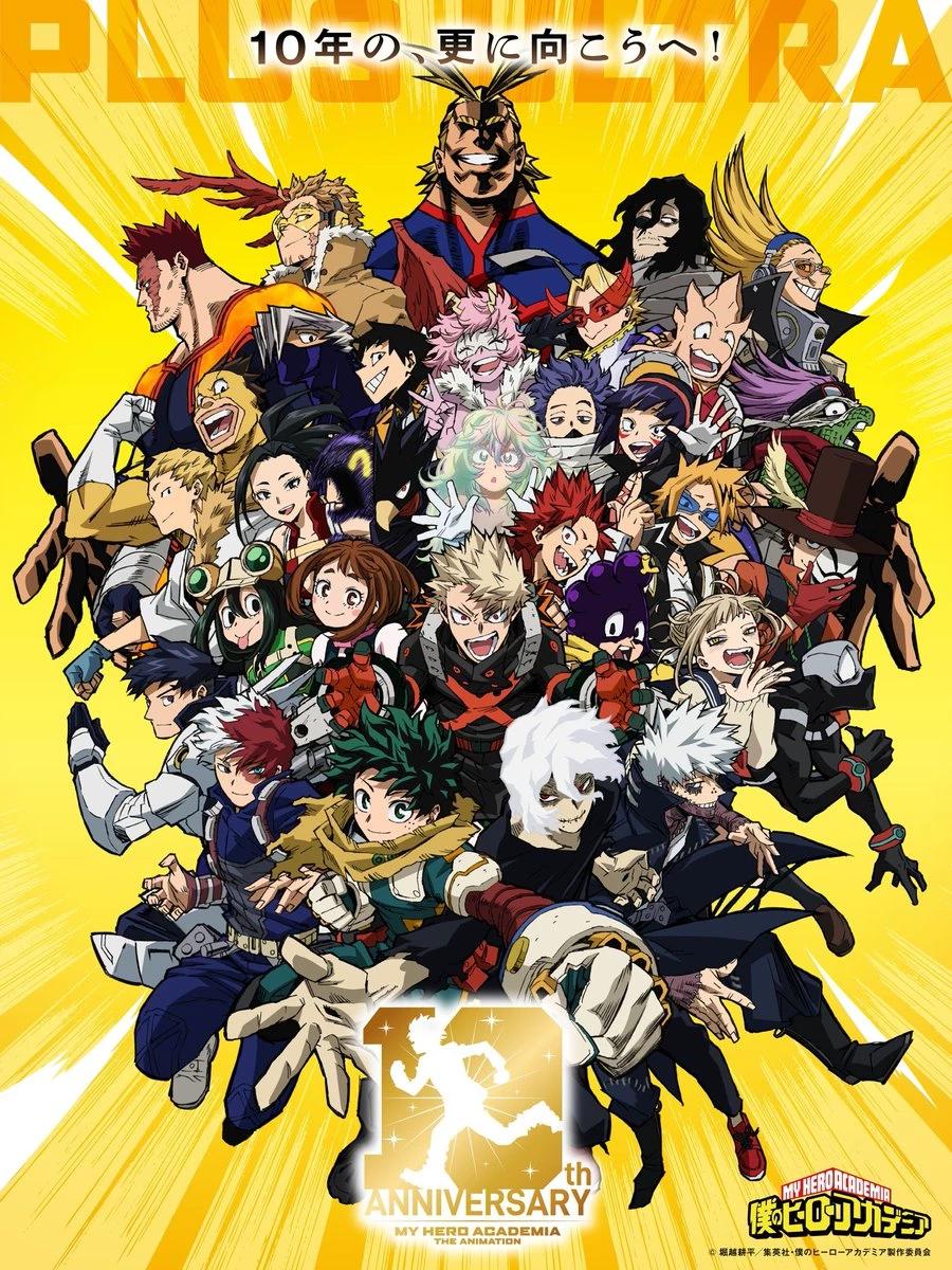 MHA - Gone but never forgotten thumbnail