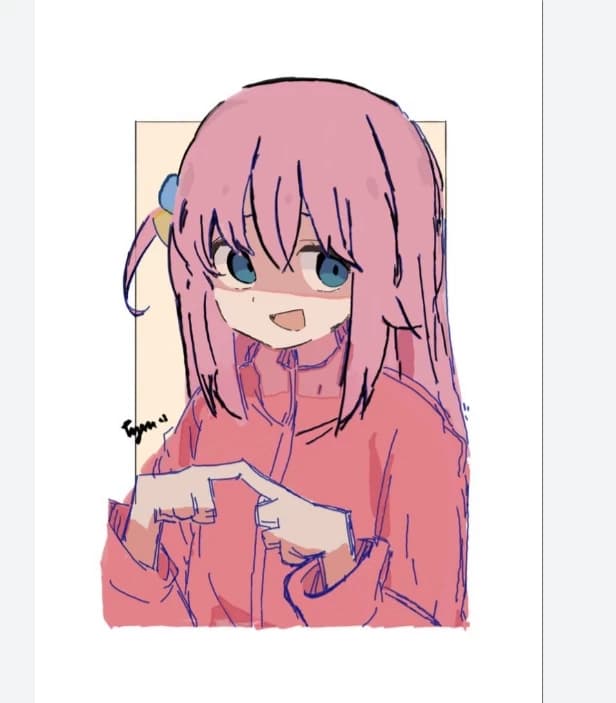 The Gotoh Story thumbnail