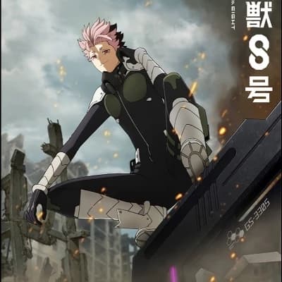 Gen Narumi thumbnail